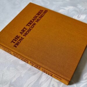 The Art Treasures from Moscow Museums (Hardcover)