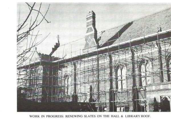 Keble College The Record 1989 Special Appeal Issue (Paperback)