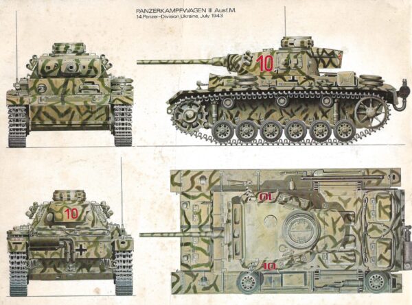 Signal Armor Number1 Panzer III in Action (Paperback) -Back Cover