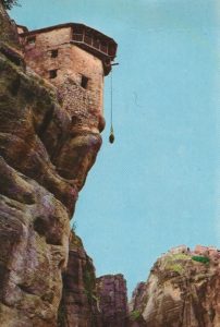 Meteora - Net Ascension Monastery Varlaam Postcard (Postcard)