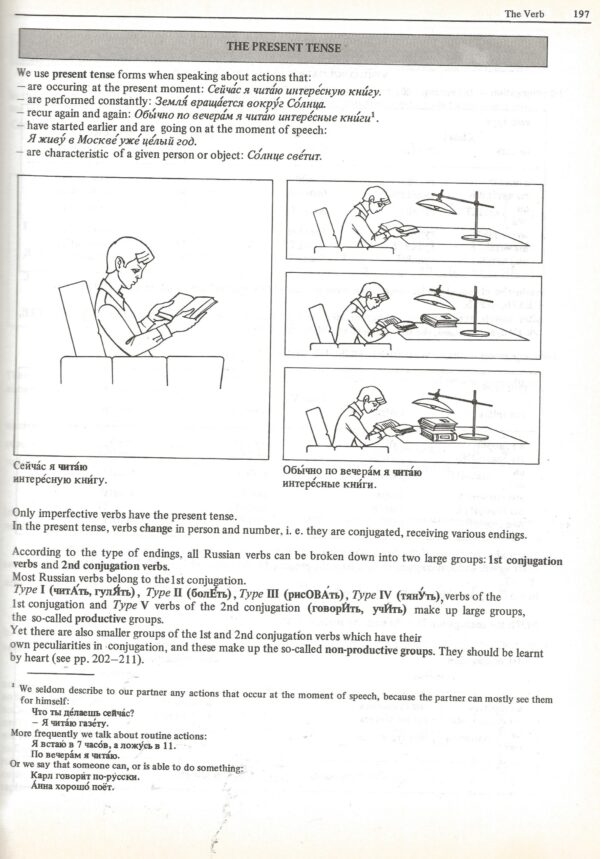 Russian Grammar in Illustrations By K. L. Pekhlivanova & M.N. Lebedeva (Hardcover) - Image 5