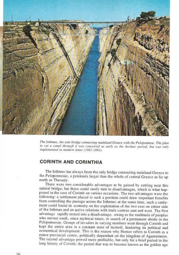 Ancient Corinth - The Museums of Corinth, Isthmia and Sicyon (Paperback) -Internal 1