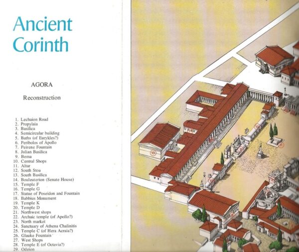 Ancient Corinth - The Museums of Corinth, Isthmia and Sicyon (Paperback) -Internal Page