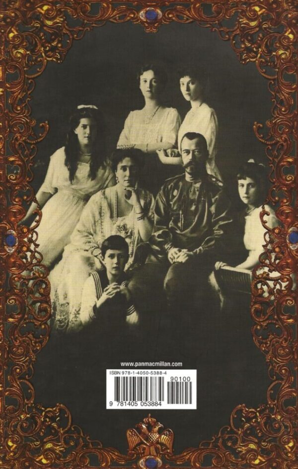 Faberge's Eggs: The Extraordinary Story of the Masterpieces that Outlived an Empire (Paperback) - Image 3